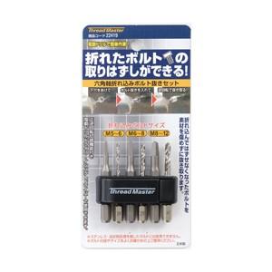 （メーカー欠品 納期未定）イチネンMTM ミツトモ 六角軸