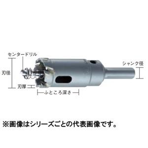 ハウスB.M トリプル超硬ロングホルソー SHP29