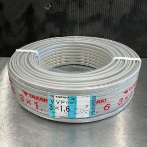 YAZAKI 矢崎エナジーシステム VVFケーブル 3芯 x 1.6mm 100m 白黒赤 VVF1.6mm×3C×100m