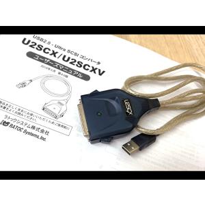 3R2801●RATOC U2SCX/U2SCXU USB2.0-UltraSCSI コンバータ USB-SCSI変換 ラトック●0214【中古】｜collectcollect2015