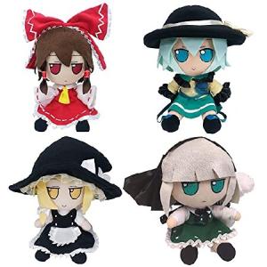 KUJIU Touhou Project Plush Doll, Japanese Anime Co...