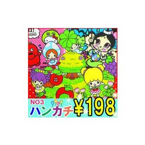 NO.3 ハンカチ 子供 キッズ キャラクター 男児 女児 アイカツ はんかち プリキュア ジャイロ...