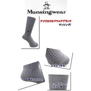 靴下 メンズ ブランド マンシング ソックス ...の詳細画像1