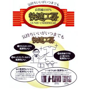 【2点以上お買い上げで送料無料】 レディース ...の詳細画像2