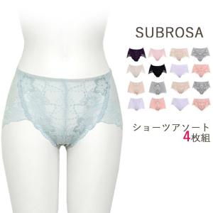 ４枚組 セット ショーツまとめ買い SUBROSA レディース ショーツ スタンダード １分丈 下着女性ショーツのみ｜collection20