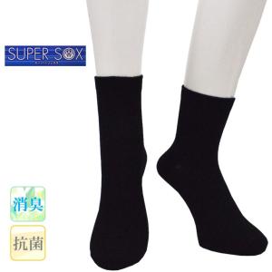 靴下 メンズ  スーパーソックス 岡本 くつした リンクスストライプ柄 消臭 抗菌 ショート クルー丈 595-800 496-800