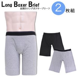 マサッチョ 過度の 割り当てます メンズ 下着 安い Tokyoan Jp