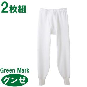 インナー専門店コレクションストア ステテコ ズボン下 ボトム Yahoo ショッピング