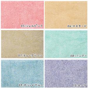 ホテルタオル 大西 バスタオル 大判 タオル ...の詳細画像3