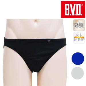 ビキニ パンツ メンズ BVD ブランド new 無地 GR182ATS 単品 bvd ブリーフ 男性下着 b.v.d.｜collection20