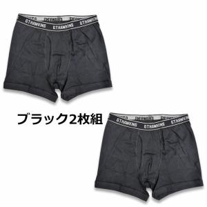 ボクサーパンツ セット 前あき GTホーキンス...の詳細画像4