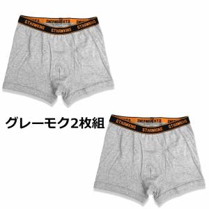 ボクサーパンツ セット 前あき GTホーキンス...の詳細画像5