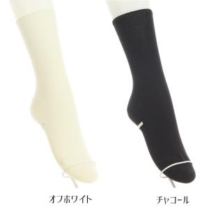 ソックス メンズ ATSUGI しめつけない ...の詳細画像5