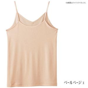 インナー キャミソール レディース グンゼ C...の詳細画像3