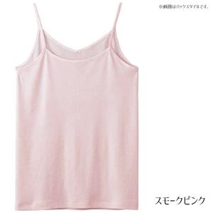インナー キャミソール レディース グンゼ C...の詳細画像5