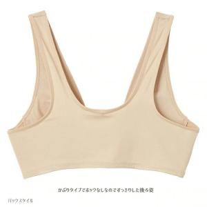 ブラジャー ノンワイヤー 夏 レディース グン...の詳細画像2