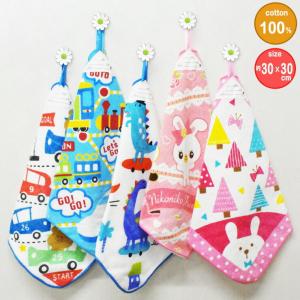 ループ付きタオル No.1 単品 1000509811（05009）