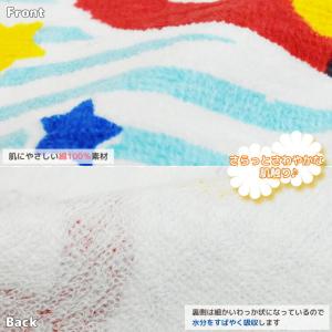 ループ付きタオル No.1 単品 100050...の詳細画像1