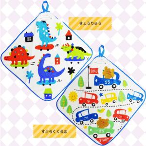 ループ付きタオル No.1 単品 100050...の詳細画像4