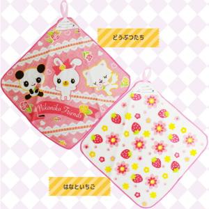 ループ付きタオル No.1 単品 100050...の詳細画像5