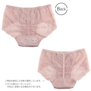 サニタリーショーツ アツギ 1week 普通の...の詳細画像3