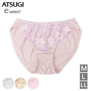 レディース ショーツ ATSUGI イーセレクト 84360AS ふんわり包む自然な丸み パンツ ペアショーツ atsugi 下着 パンティー 肌着 夏（05517）｜collection20