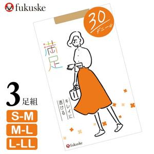 福助 ストッキング 満足 New 30デニール ...の商品画像