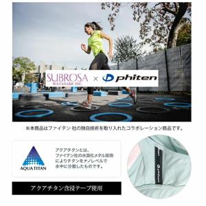 スパッツ レギンス SUBROSA W502P...の詳細画像2
