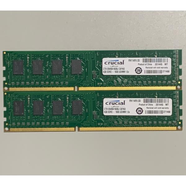 【中古】Crucial 4GB 2枚 DDR3-1600 CT51264BA160BJ.C8FND ...