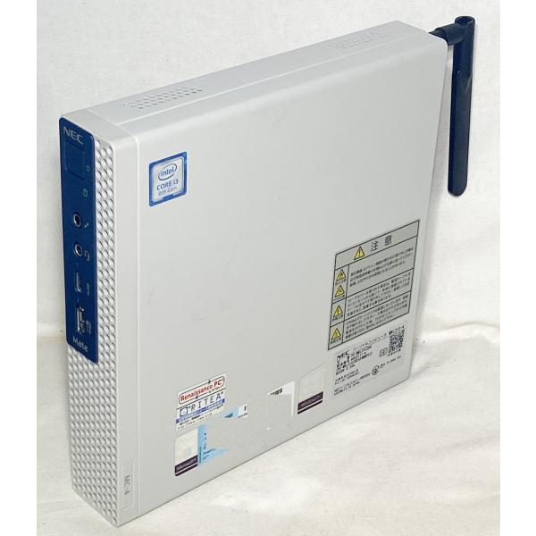 ストレージなし NEC Mate タイプMC（MC-4）コンパクトPC Core i5-8500T ...