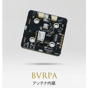 空物ラジコンの必需品 Braveridge リモートID アンテナ内蔵型、｜collectionjapanstore