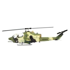 ☆470 size AH-1 Cobra グリーングレィ：新品：スケールボディの販売です。｜collectionjapanstore