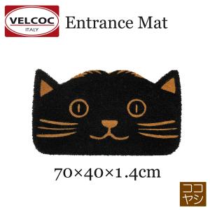 玄関マット 屋外用 かわいい インテリア ケラキャット 猫柄 ココヤシマット 天然素材 70 40 1 4cm Velcoc イタリア 最安値 価格比較 Yahoo ショッピング 口コミ 評判からも探せる