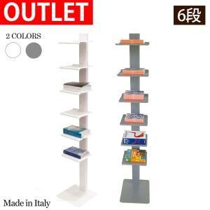 本棚 おしゃれ ラック 飾り棚 オープンシェルフ ブックシェルフ