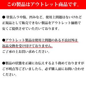 ゴミ箱 おしゃれ アウトレット品 ダストボック...の詳細画像1