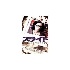 DVD／スライド