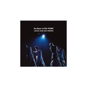 エイベックス トラックス Da Best of DA PUMP JAPAN TOUR 2003 REBORN DA PUMP