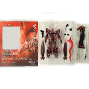 N.E.X.T.05 デモンベイン ブラッド 機神飛翔デモンベイン 完成品 可動フィギュア ボークスショップ＆ホビー天国ウェブ限定 ボークス