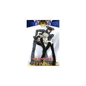 今日からマ王!第三章Final.1 (DVD) (2009)...
