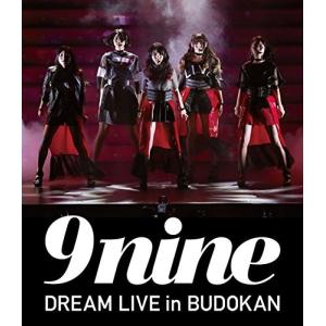 BD/9nine/9nine DREAM LIVE in BUDOKAN