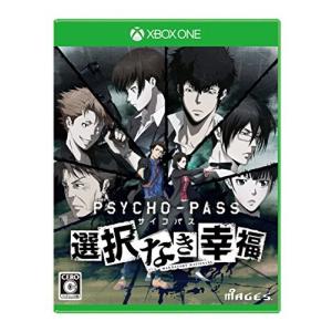 (XBOX ONE) PSYCHO-PASS サイコパス 選...