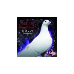 Cd はーとふる彼氏 ドラマcd 第一羽 ドラマ 浅沼晋太郎 野島裕史 石田彰 斎賀みつき 遊佐浩二 子安武人 若本規夫 管理 コレクションモール 通販 Yahoo ショッピング