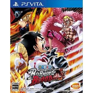 中古即納 Psvita One Piece Burning Blood ワンピース バーニングブラッド 通常版 メディアワールドプラス 通販 Yahoo ショッピング