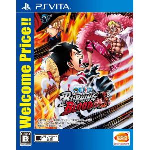 (PS VITA) ONE PIECE BURNING BL...