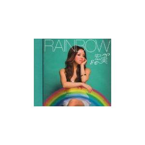 RAINBOW ／ 宏実