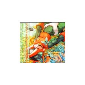 ロックマンゼロ4 サウンドトラック リマスタートラック ロックマンゼロ ピュシス