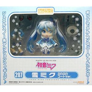 ねんどろいど 207 VOCALOID 雪ミク ふわふわコートVer. フィギュアグッドスマイルカンパニー ボーカロイド ボカロ