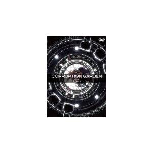 CORRUPTION GARDEN featuring 巡音ルカ/Caz