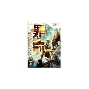 (Wii) 罪と罰 宇宙の後継者  (管理：380362)