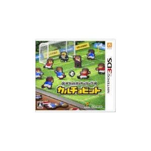 3ds ポケットサッカーリーグ カルチョビット 管理 コレクションモール 通販 Yahoo ショッピング
